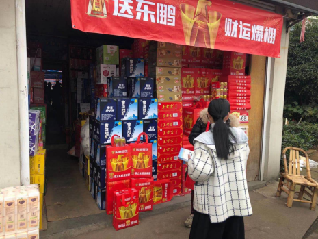 绍兴-反邪宣传不停歇 平安和谐过新年418.png